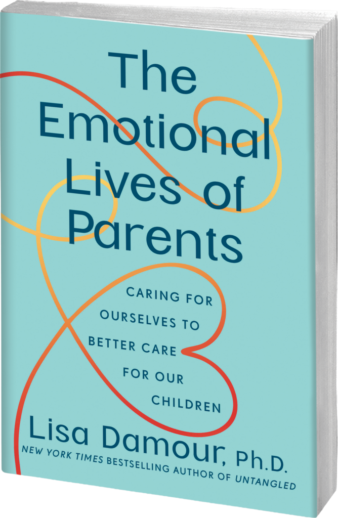 【シュリンク有】Dominant Emotion Advertising 下巻 emotional-lives-parents-new-